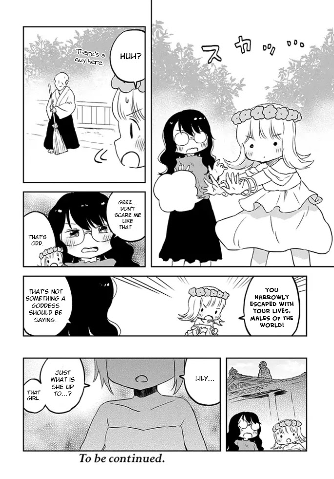 Let's Reconcile With Lily Maria Chapter 6 page 12 - Chapter 6: Extinction, Bells, and Prayers