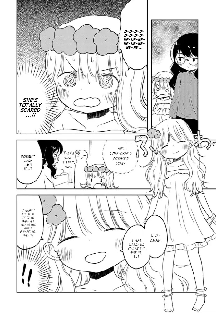 Let's Reconcile With Lily Maria Chapter 7 page 4 - Chapter 7: Farewells, Pegasus and Homemade Cookies