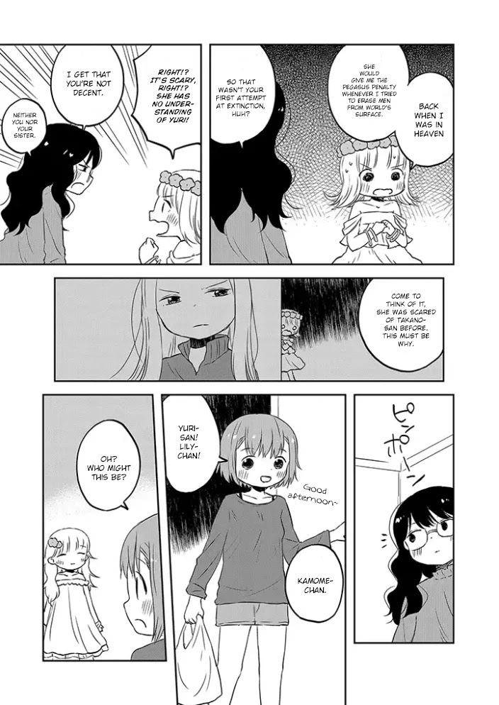 Let's Reconcile With Lily Maria Chapter 7 page 7 - Chapter 7: Farewells, Pegasus and Homemade Cookies