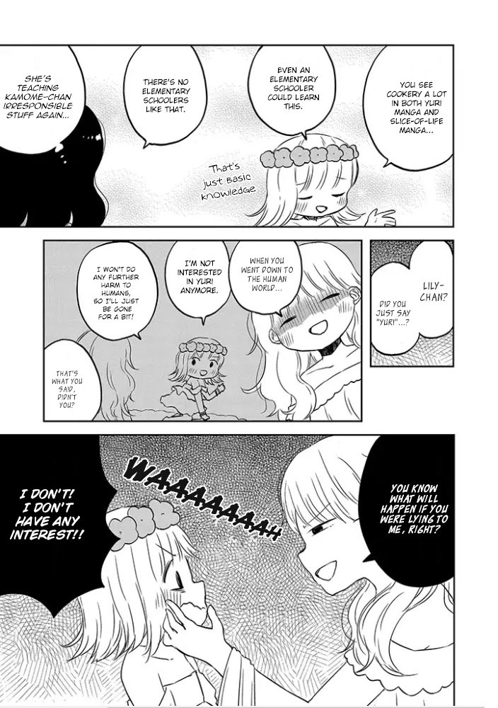Let's Reconcile With Lily Maria Chapter 7 page 9 - Chapter 7: Farewells, Pegasus and Homemade Cookies
