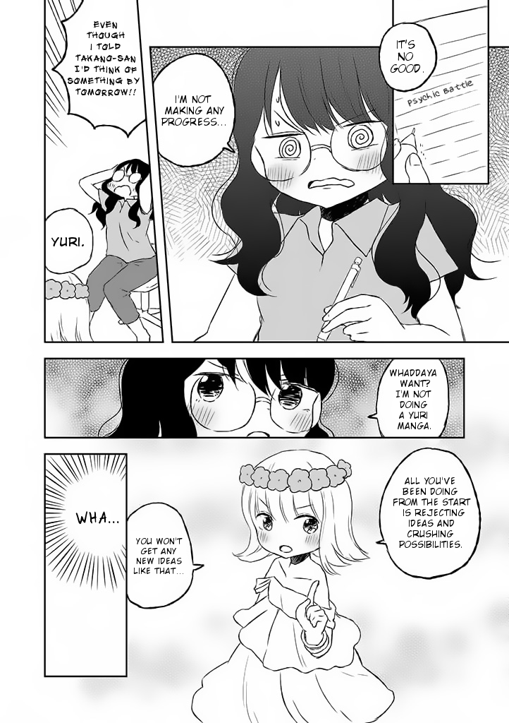 Let's Reconcile With Lily Maria Chapter 8 page 6 - Chapter 8: Production, All-Nighters, and Likes