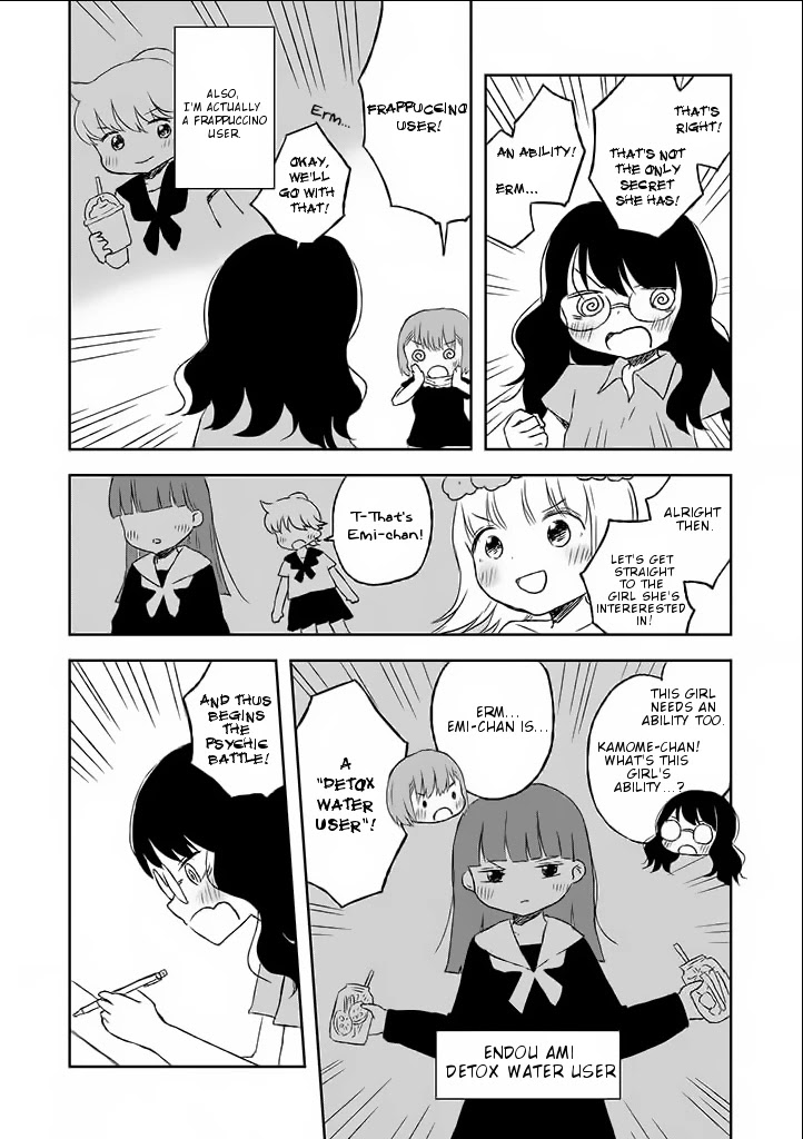 Let's Reconcile With Lily Maria Chapter 8 page 8 - Chapter 8: Production, All-Nighters, and Likes