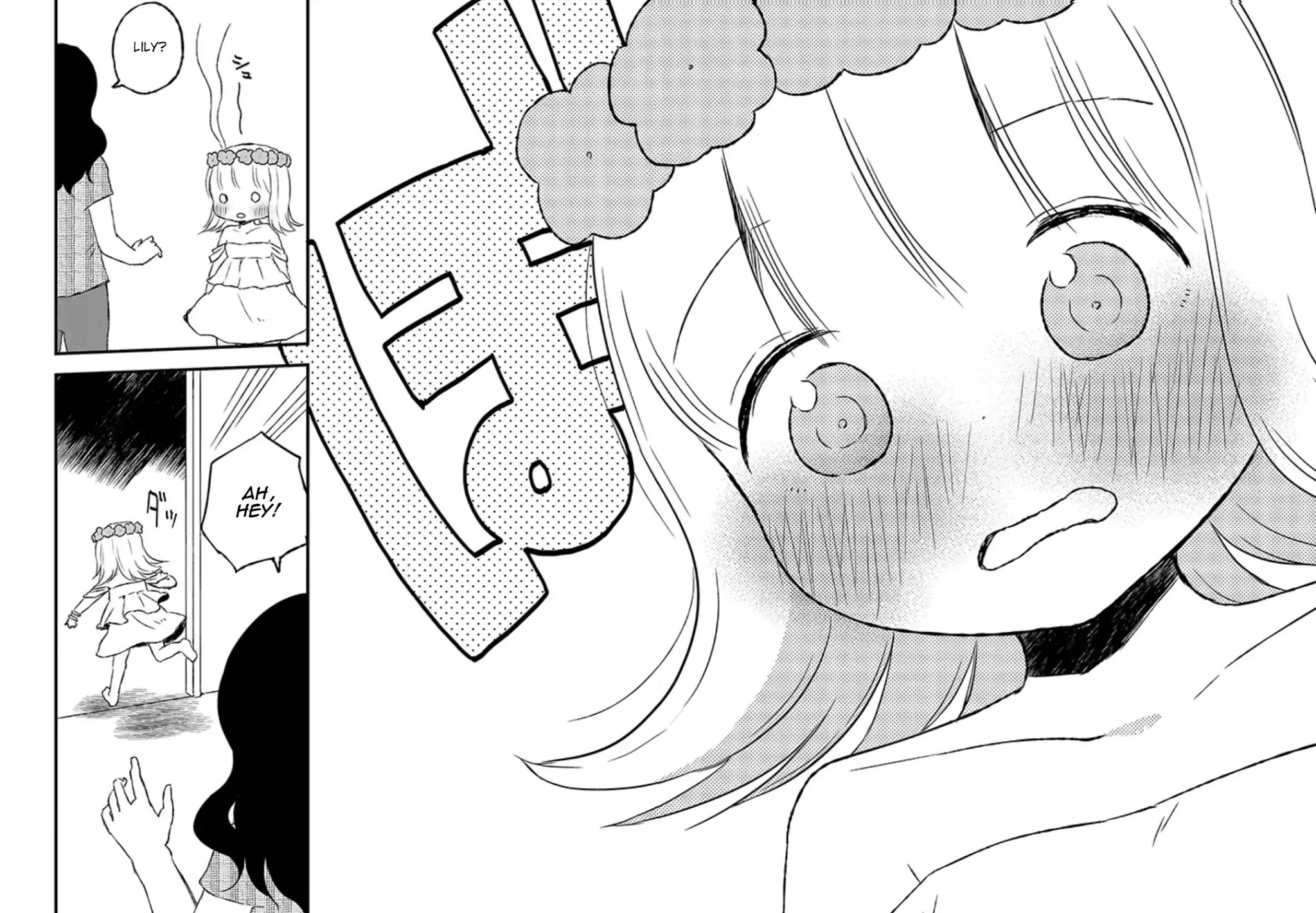 Let's Reconcile With Lily Maria Chapter 9 page 10 - Chapter 9: One's Self, Romcoms and Romcoms