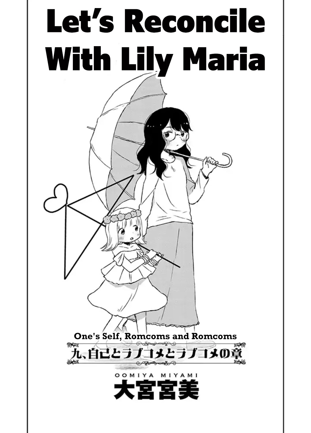 Let's Reconcile With Lily Maria Chapter 9 page 2 - Chapter 9: One's Self, Romcoms and Romcoms