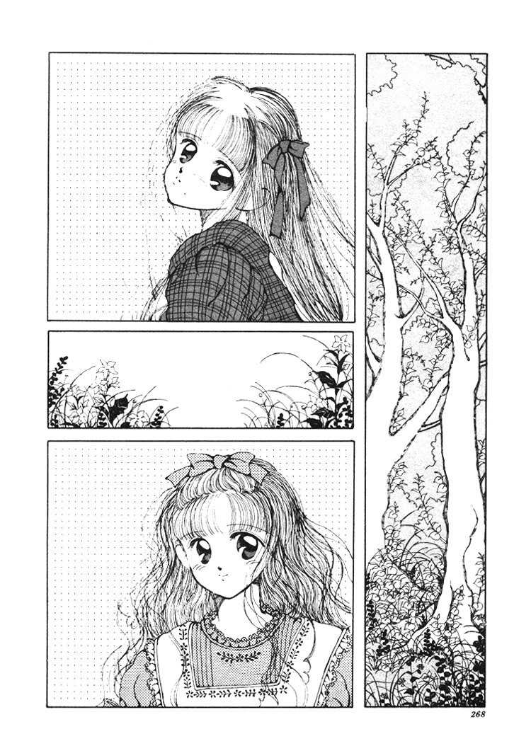 Let's Return to the Forest Chapter 0 page 2 - Chapter 0: Oneshot