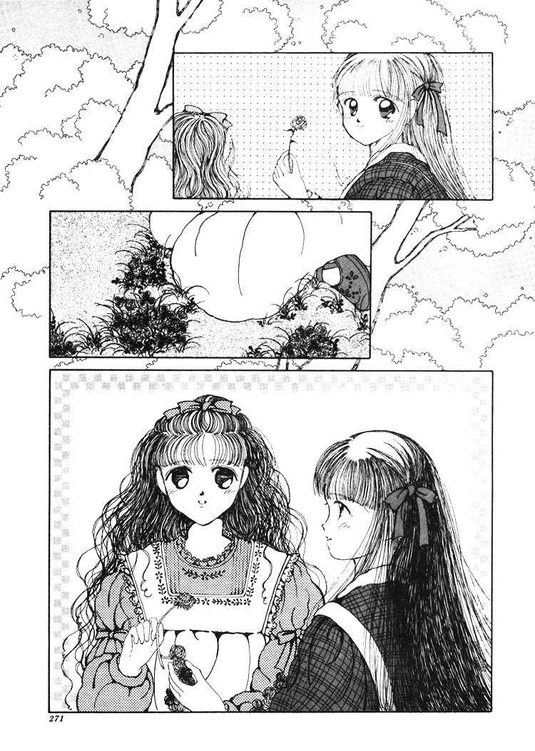 Let's Return to the Forest Chapter 0 page 5 - Chapter 0: Oneshot