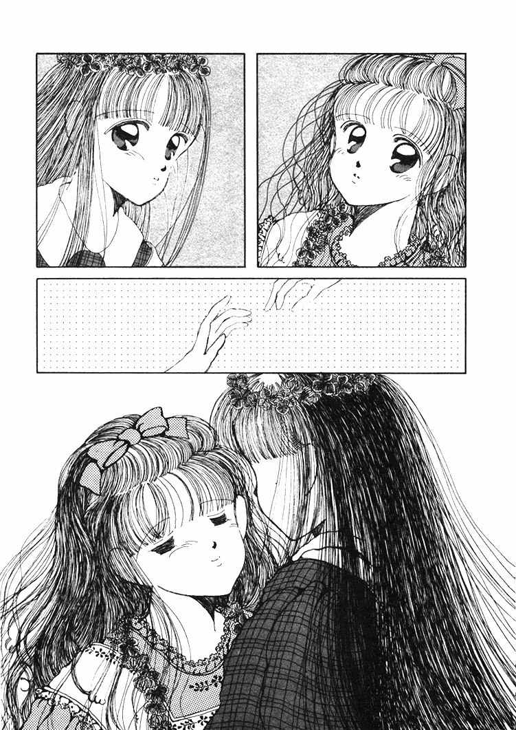 Let's Return to the Forest Chapter 0 page 7 - Chapter 0: Oneshot