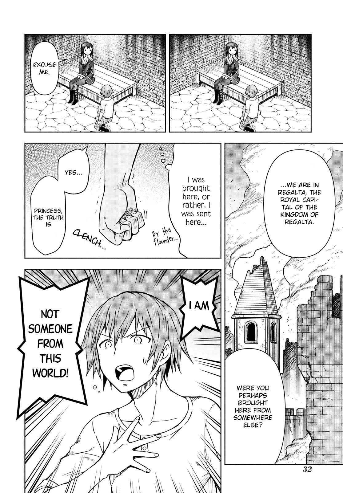 Let’s Start an Inn on the Dungeon Island! Chapter 1 page 32 - Chapter 1