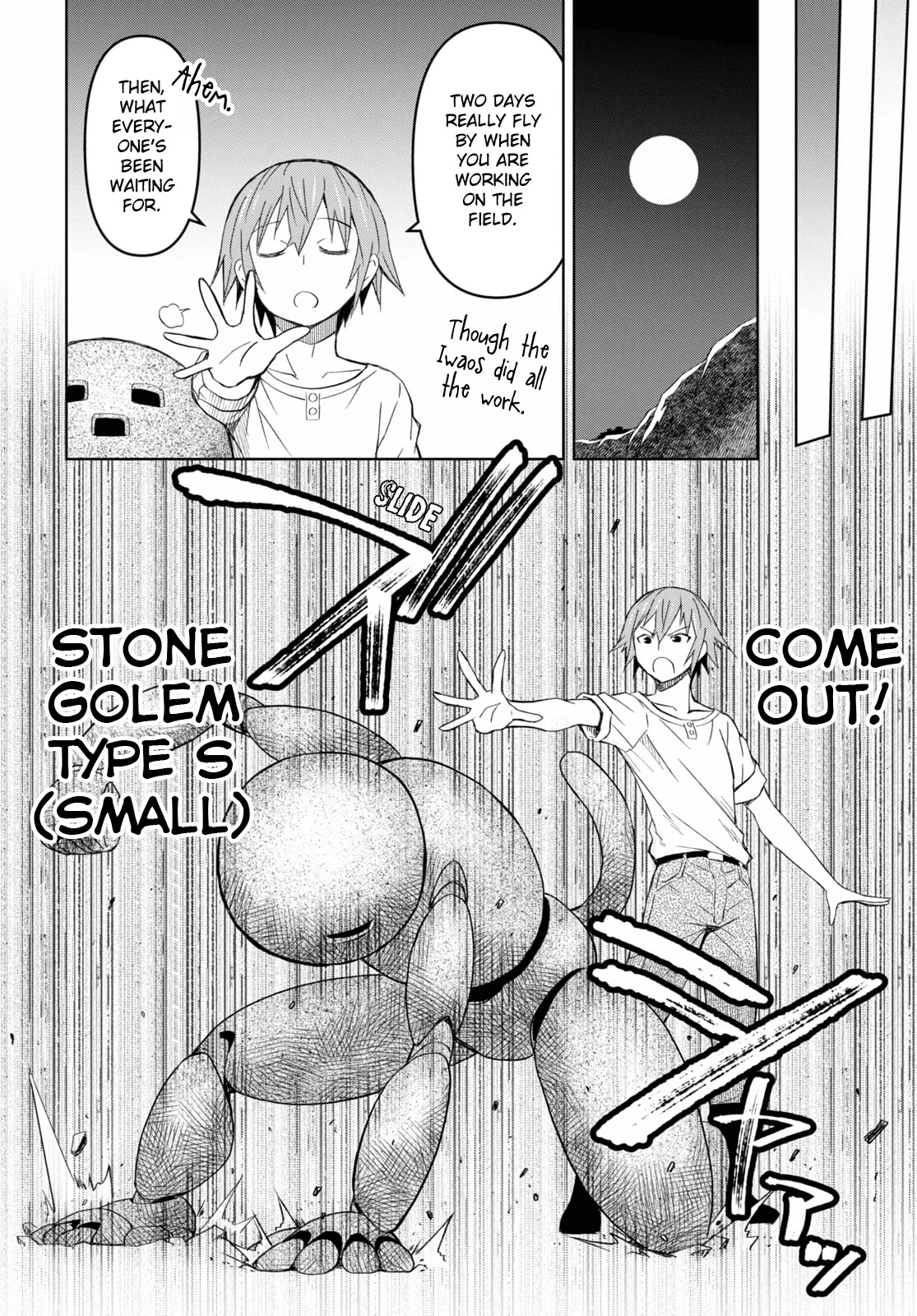Let’s Start an Inn on the Dungeon Island! Chapter 11 page 22 - Chapter 11