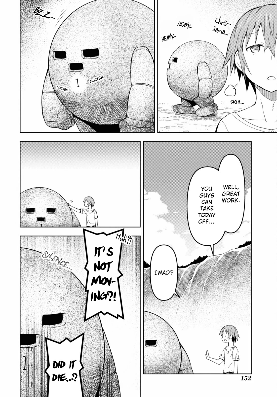 Let’s Start an Inn on the Dungeon Island! Chapter 12 page 4 - Chapter 12