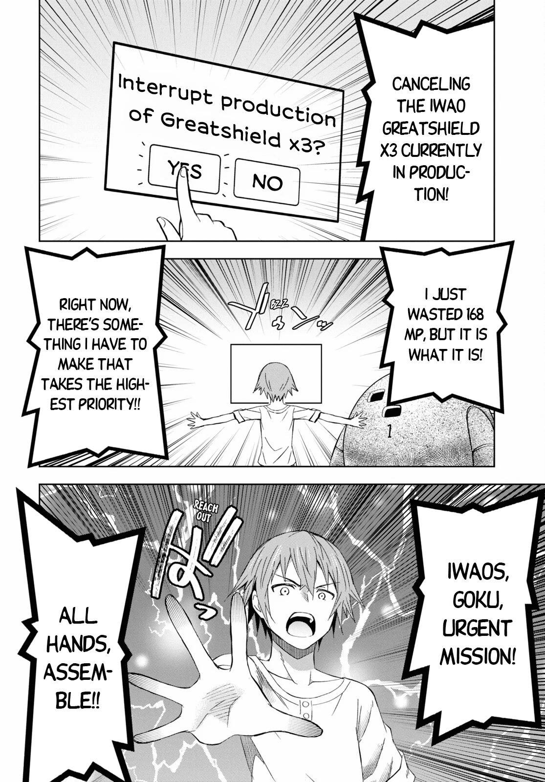 Let’s Start an Inn on the Dungeon Island! Chapter 13 page 15 - Chapter 13