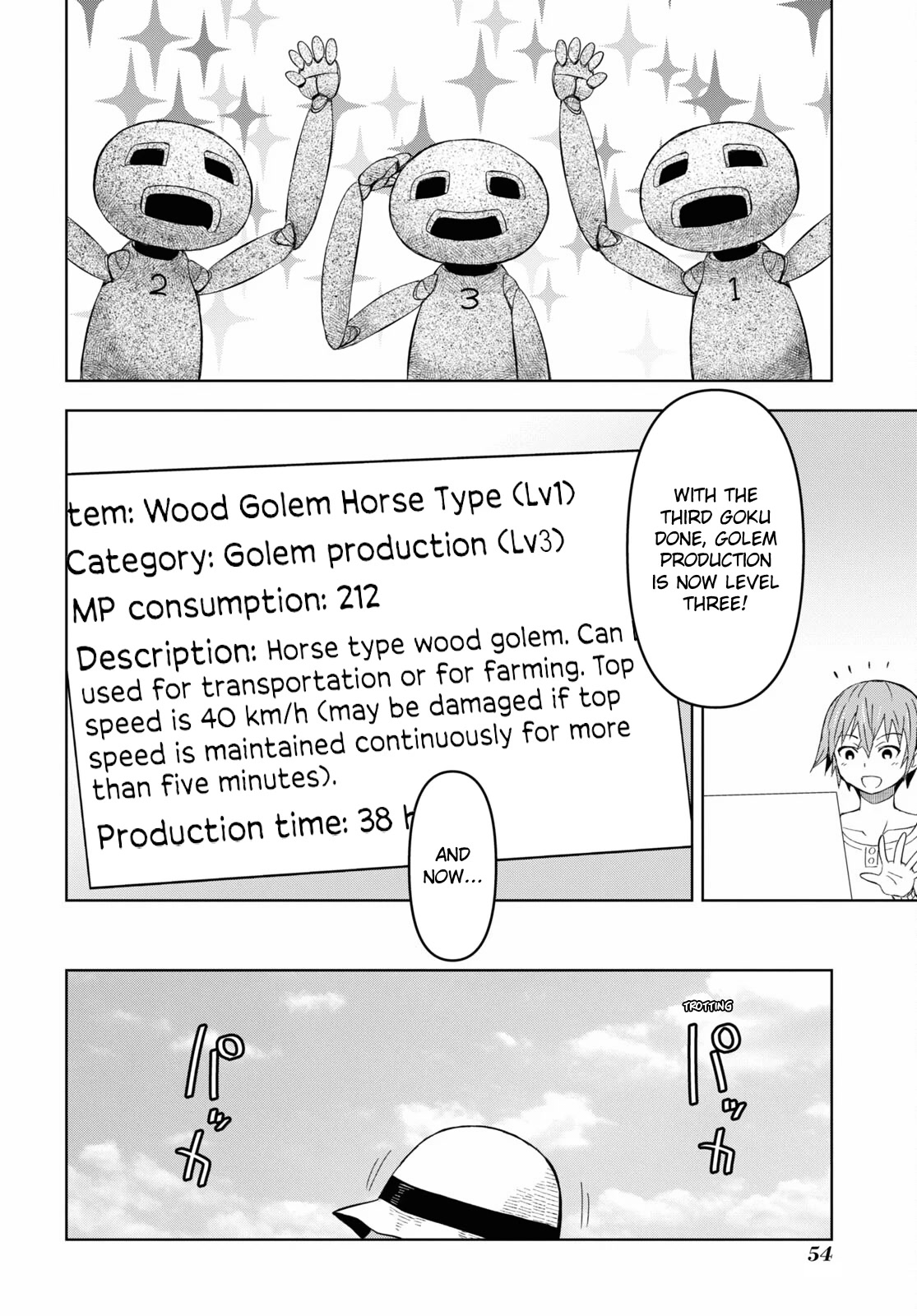 Let’s Start an Inn on the Dungeon Island! Chapter 14 page 26 - Chapter 14