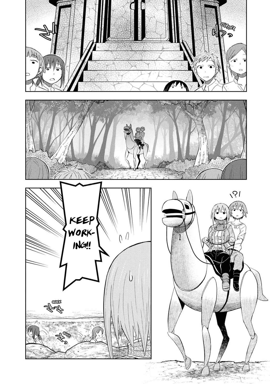 Let’s Start an Inn on the Dungeon Island! Chapter 18 page 4 - Chapter 18