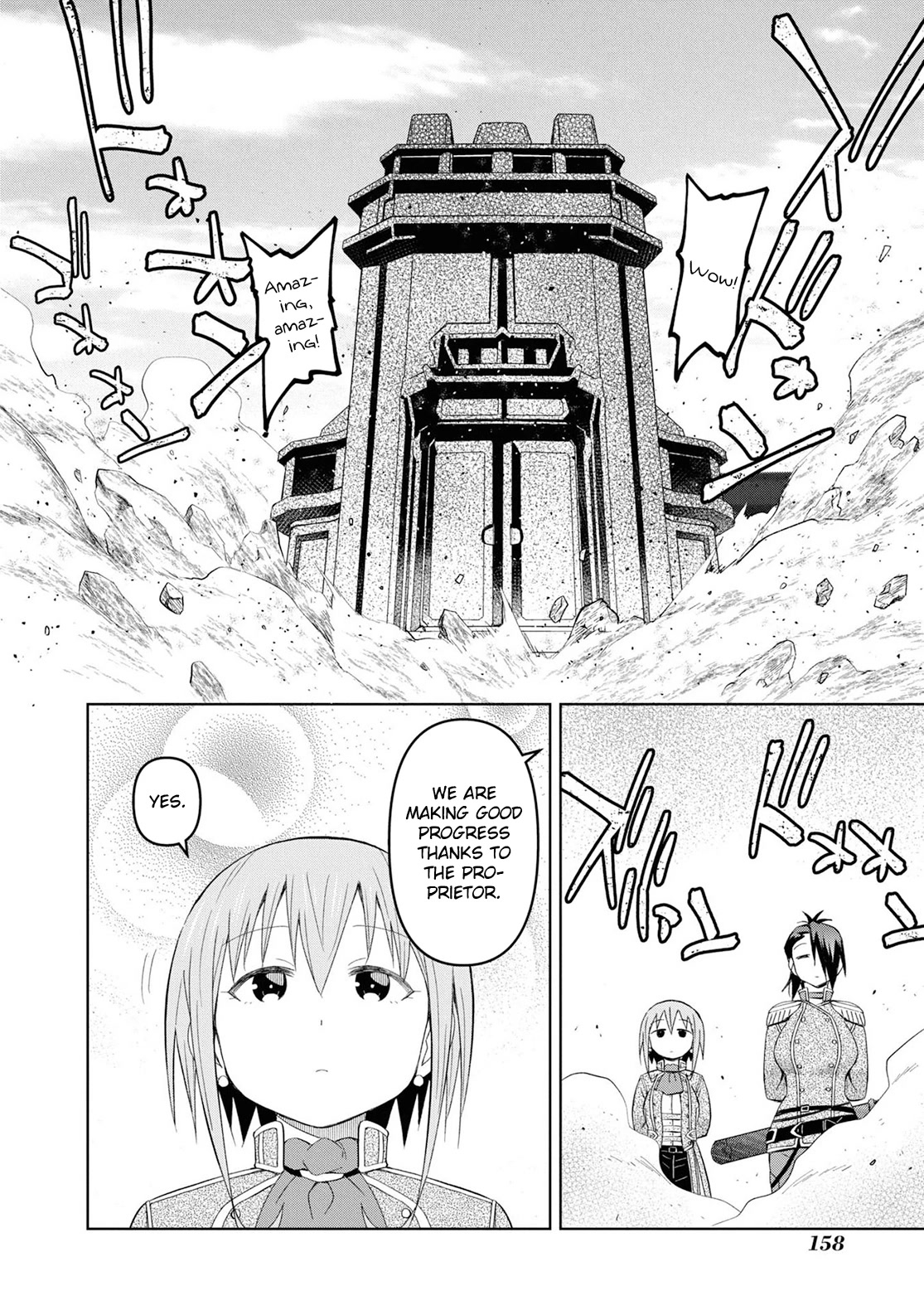 Let’s Start an Inn on the Dungeon Island! Chapter 18 page 8 - Chapter 18