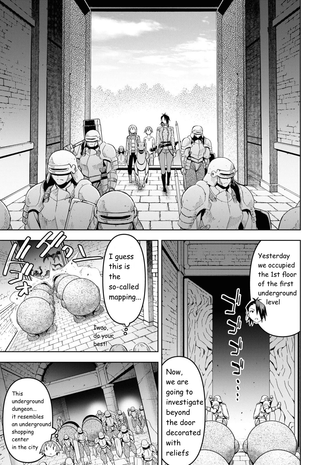 Let’s Start an Inn on the Dungeon Island! Chapter 21 page 15 - Chapter 21