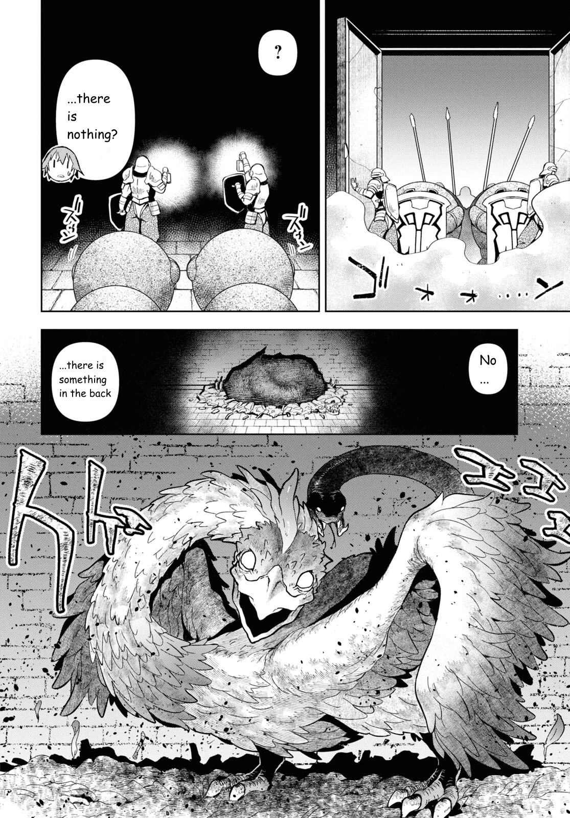 Let’s Start an Inn on the Dungeon Island! Chapter 21 page 20 - Chapter 21