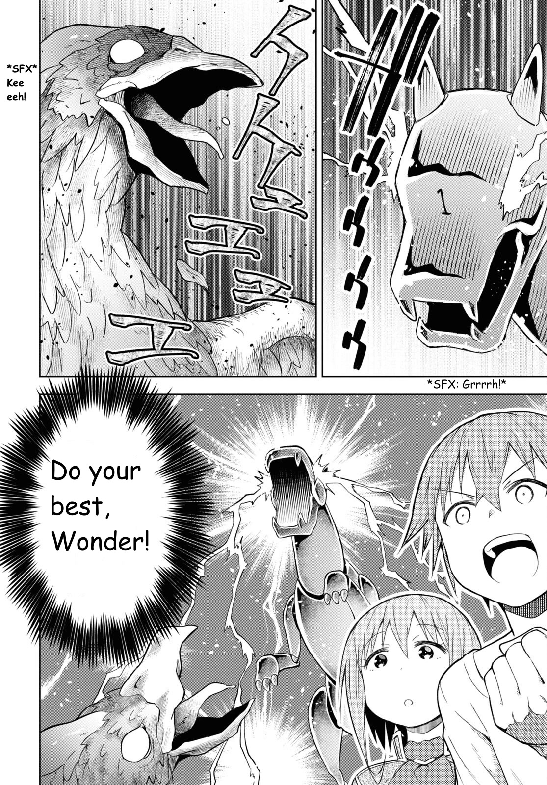 Let’s Start an Inn on the Dungeon Island! Chapter 21 page 22 - Chapter 21