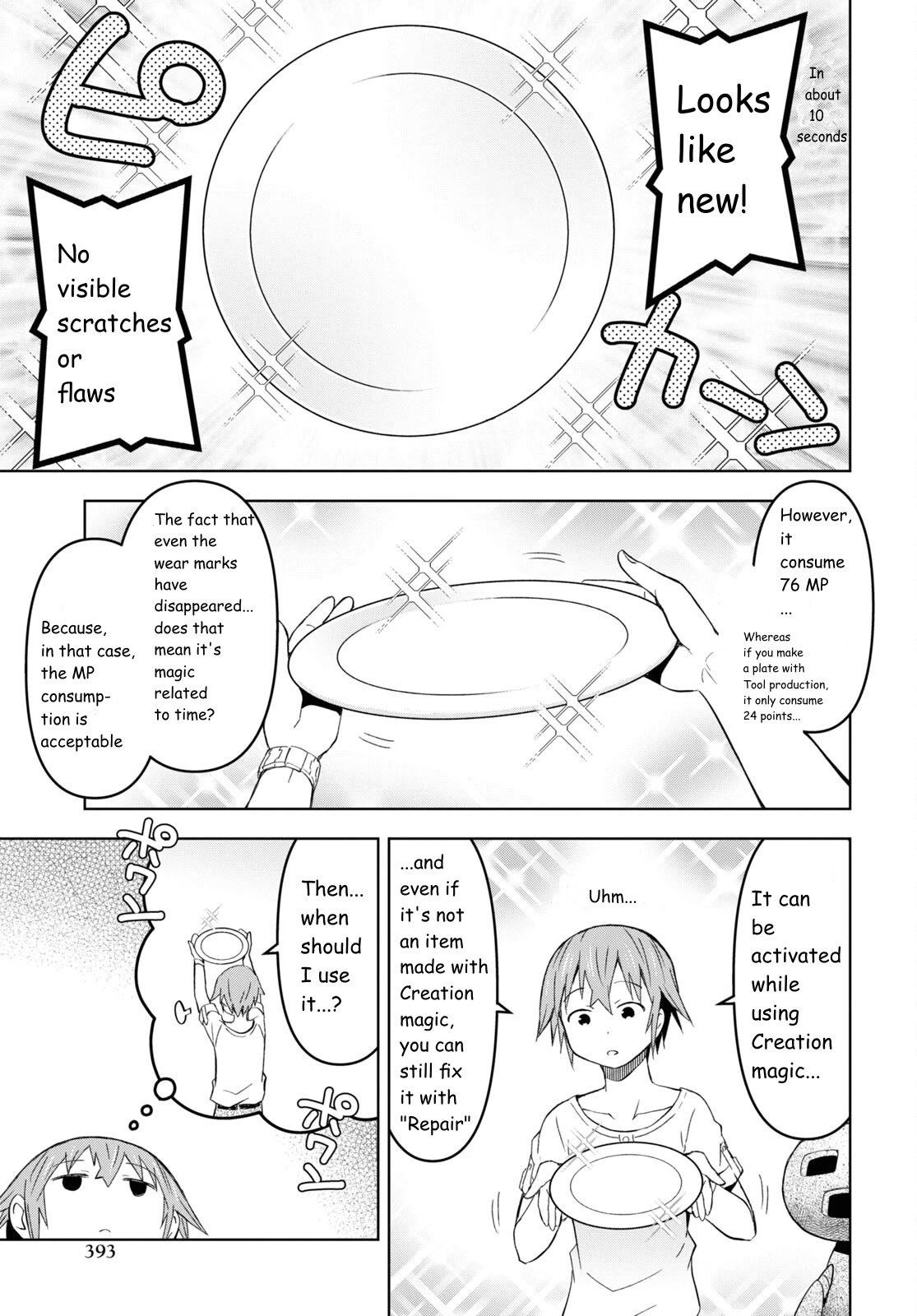 Let’s Start an Inn on the Dungeon Island! Chapter 21 page 27 - Chapter 21