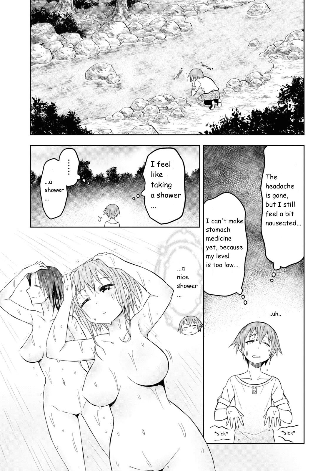 Let’s Start an Inn on the Dungeon Island! Chapter 21 page 5 - Chapter 21