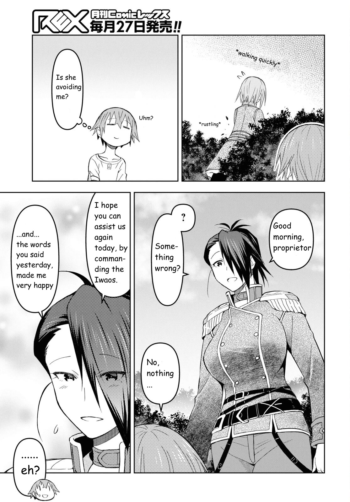 Let’s Start an Inn on the Dungeon Island! Chapter 21 page 7 - Chapter 21