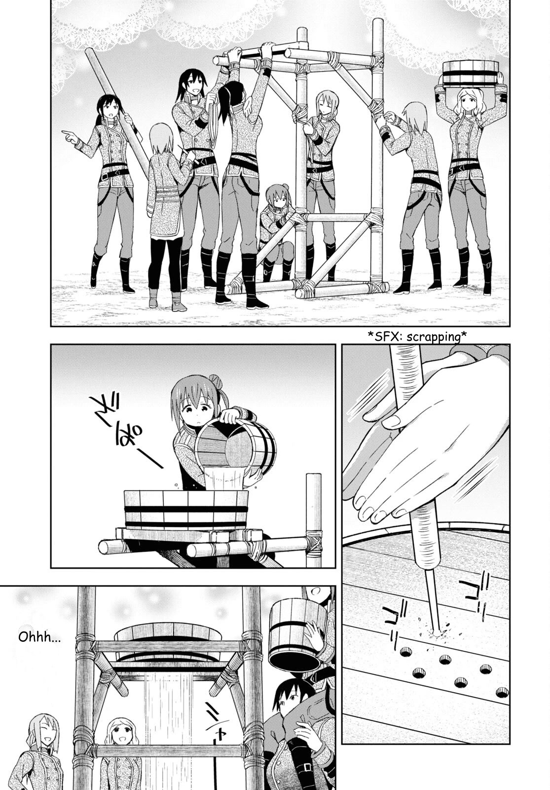 Let’s Start an Inn on the Dungeon Island! Chapter 22 page 13 - Chapter 22