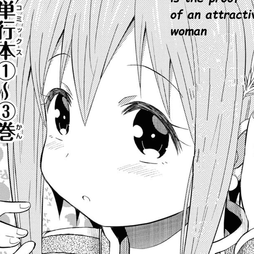 Let’s Start an Inn on the Dungeon Island! Chapter 22 cover
