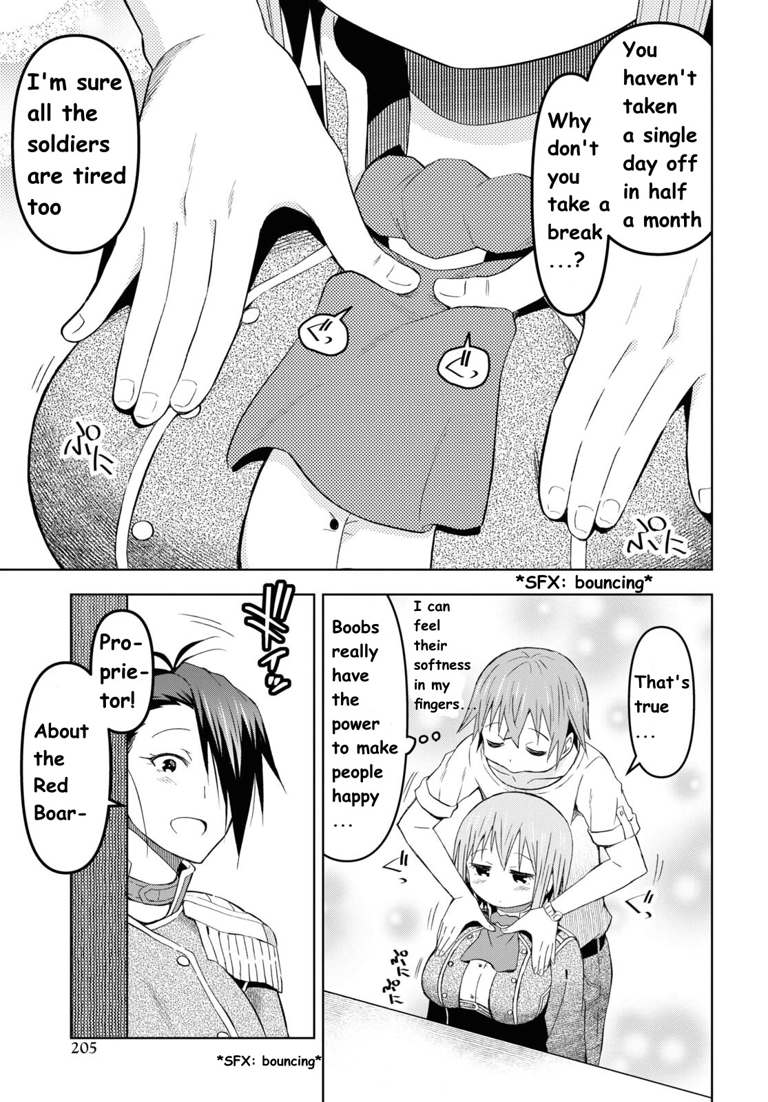 Let’s Start an Inn on the Dungeon Island! Chapter 23 page 15 - Chapter 23