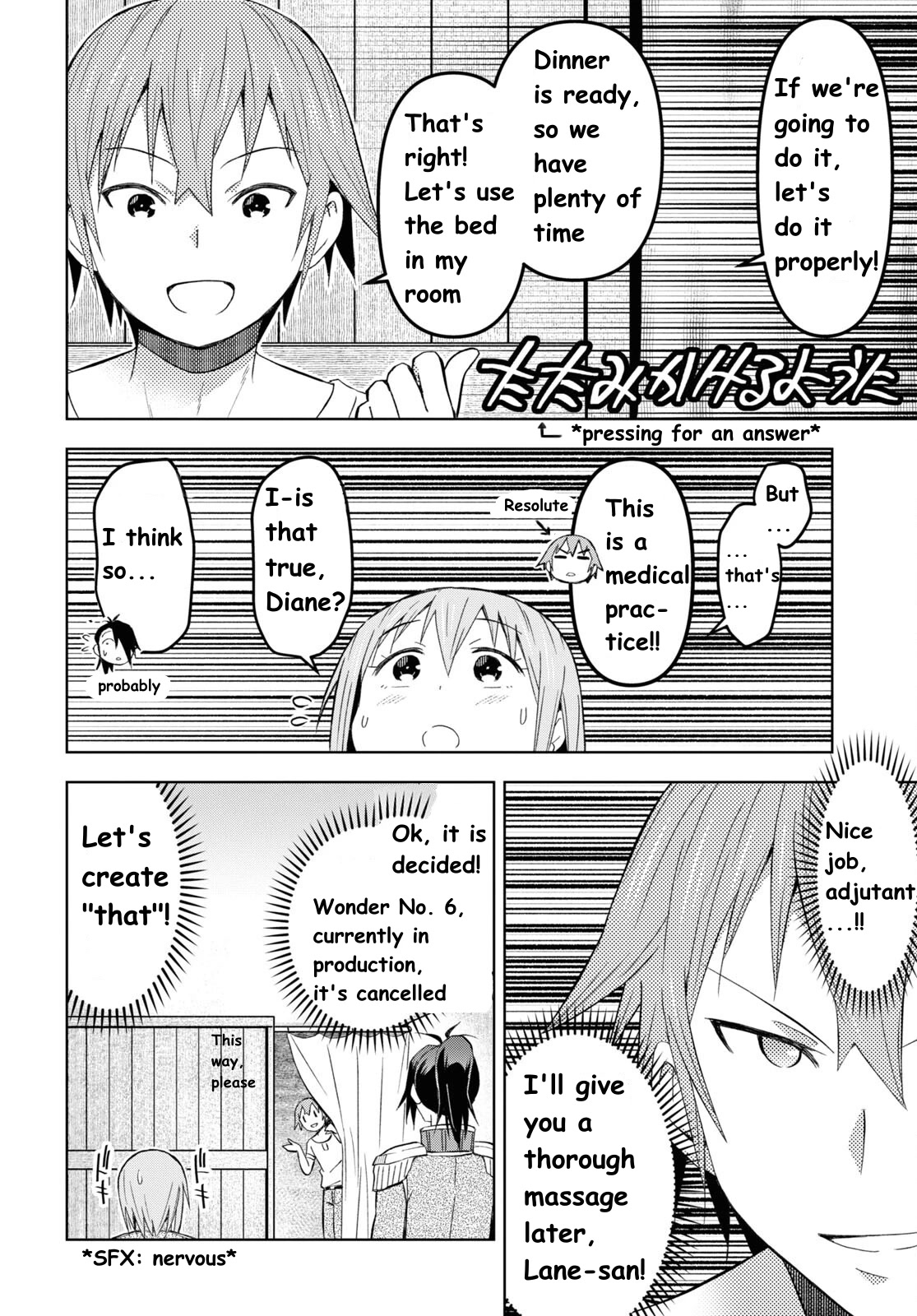 Let’s Start an Inn on the Dungeon Island! Chapter 23 page 20 - Chapter 23