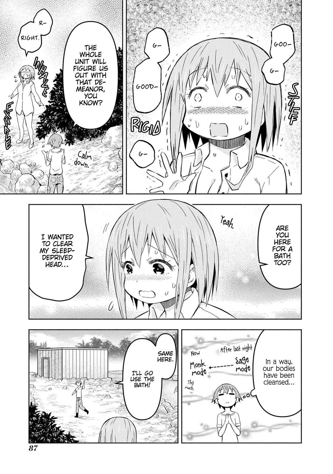Let’s Start an Inn on the Dungeon Island! Chapter 27 page 25 - Chapter 27