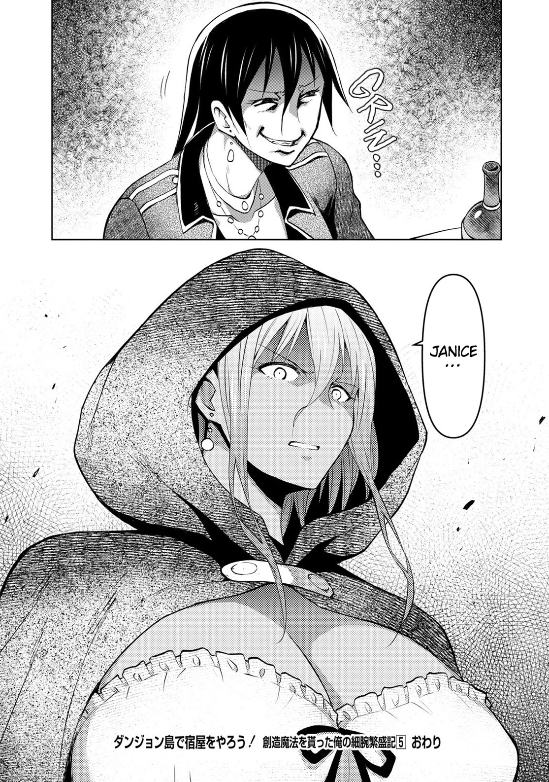 Let’s Start an Inn on the Dungeon Island! Chapter 30 page 22 - Chapter 30
