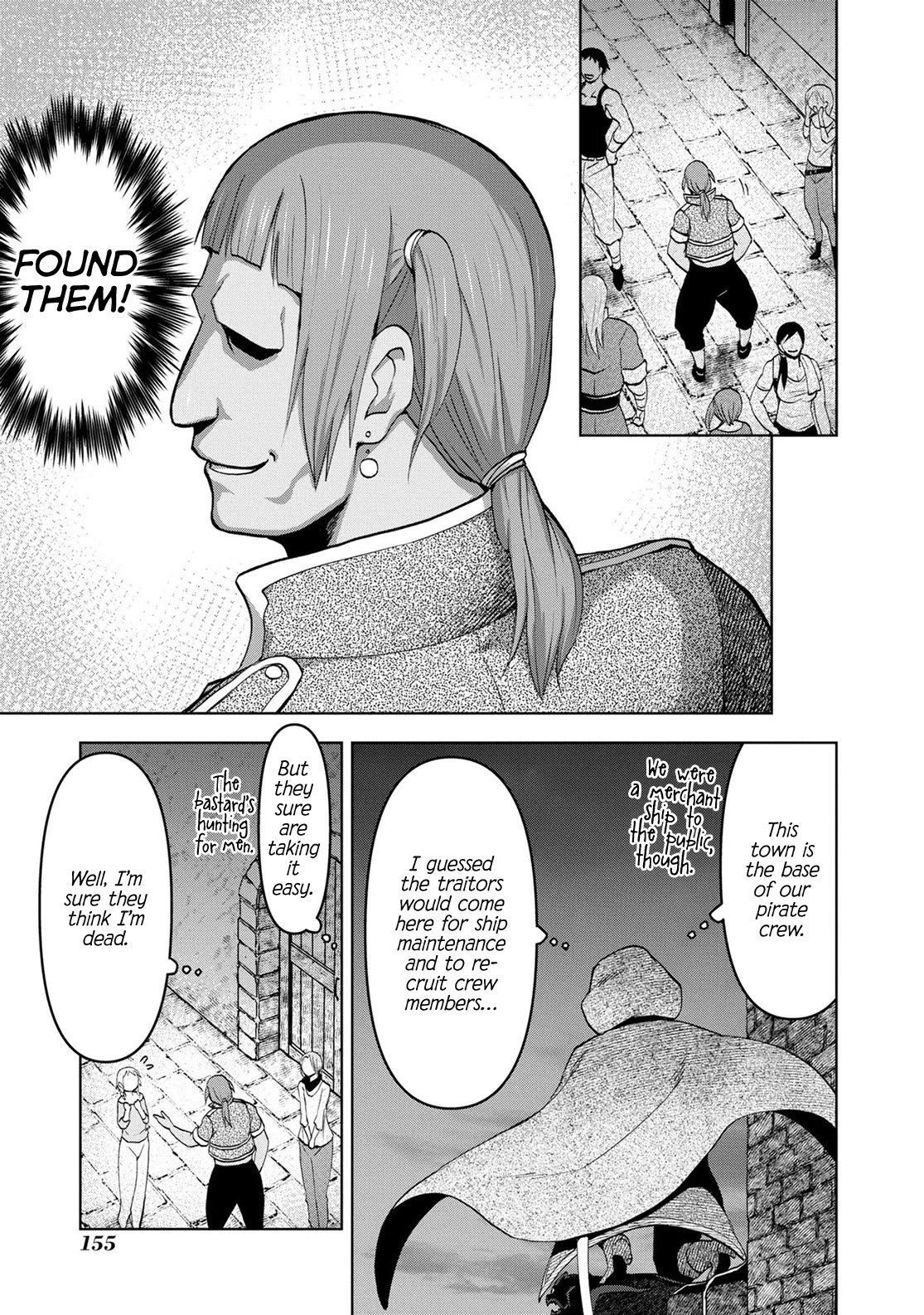 Let’s Start an Inn on the Dungeon Island! Chapter 30 page 3 - Chapter 30