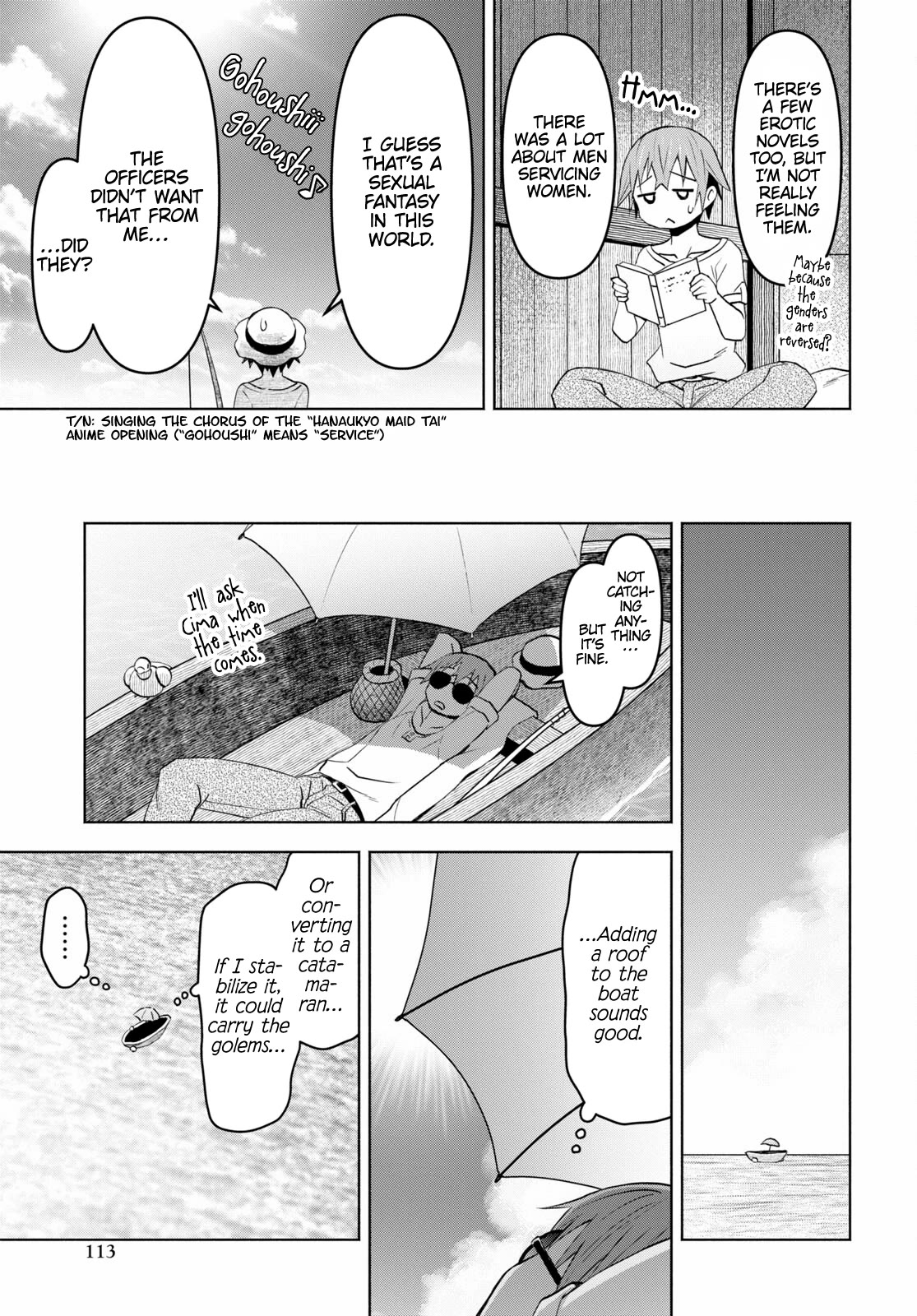 Let’s Start an Inn on the Dungeon Island! Chapter 32 page 7 - Chapter 32