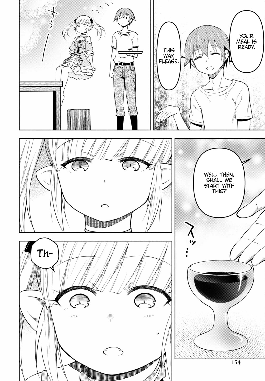 Let’s Start an Inn on the Dungeon Island! Chapter 33 page 18 - Chapter 33