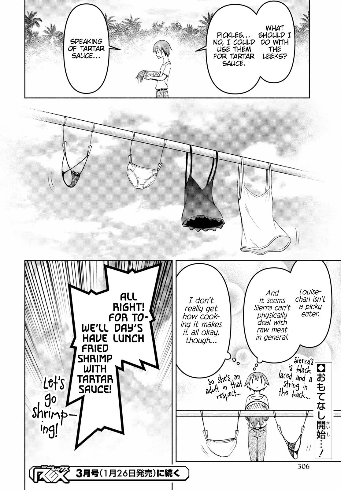 Let’s Start an Inn on the Dungeon Island! Chapter 35 page 26 - Chapter 35