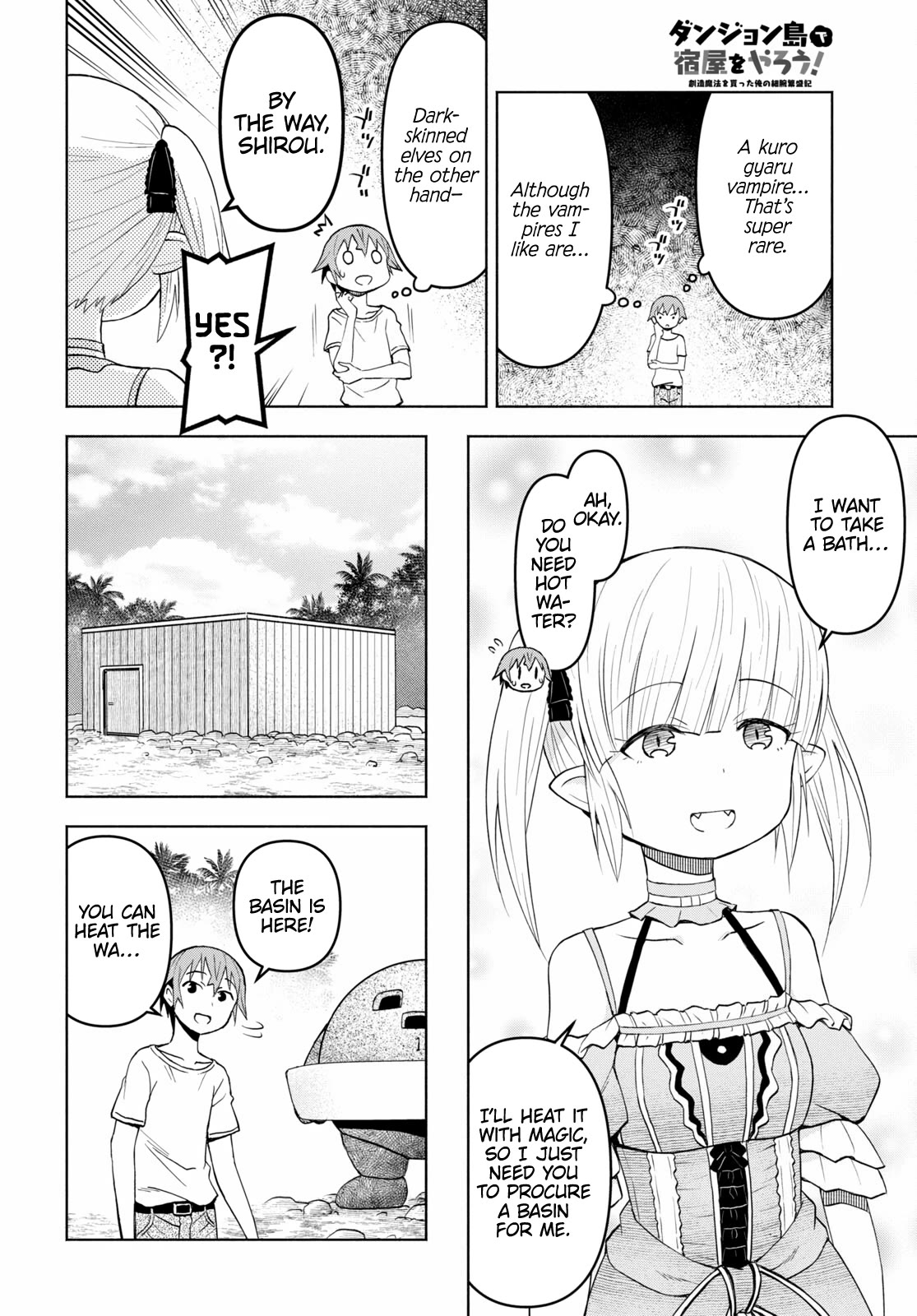 Let’s Start an Inn on the Dungeon Island! Chapter 35 page 4 - Chapter 35
