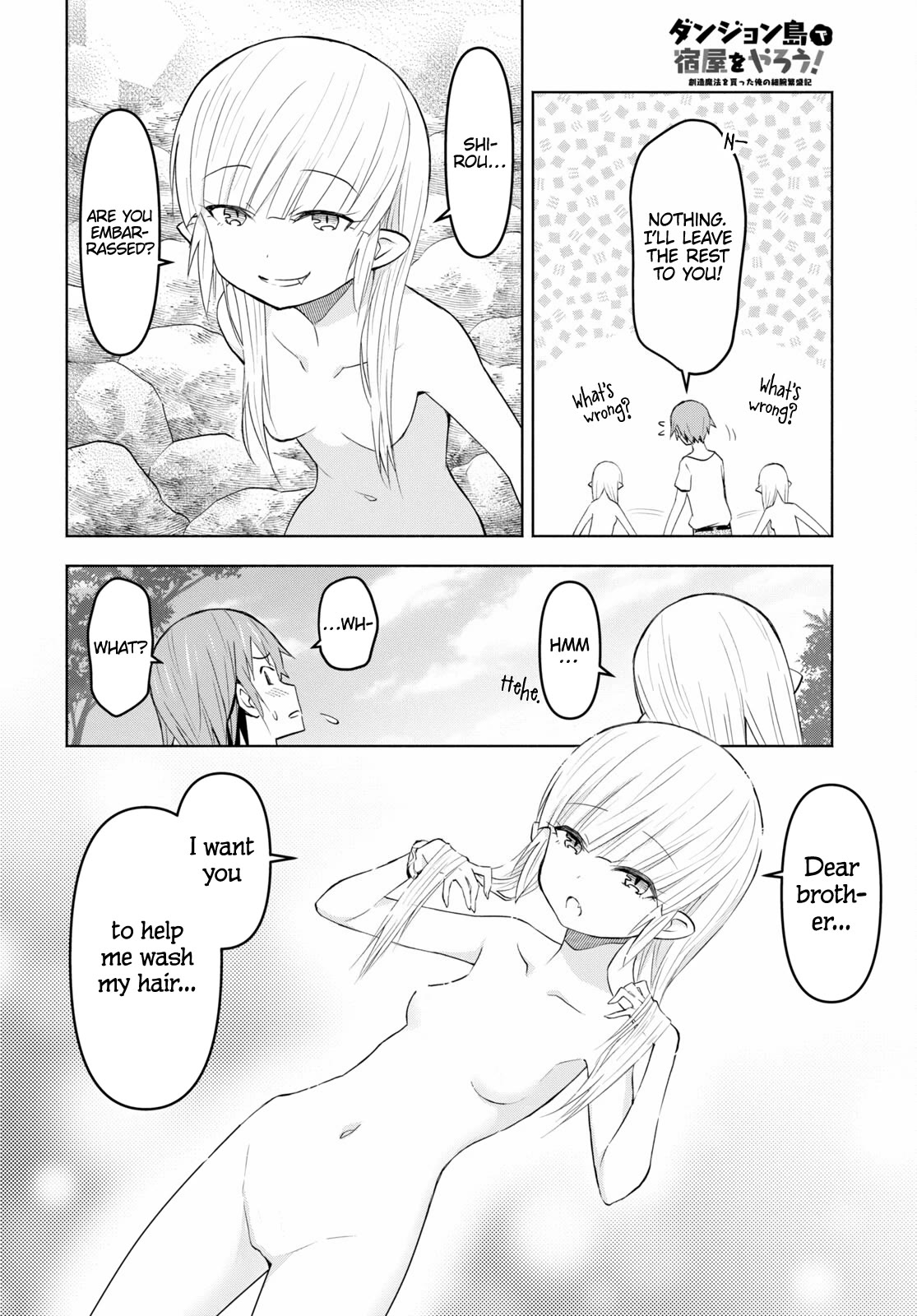 Let’s Start an Inn on the Dungeon Island! Chapter 35 page 6 - Chapter 35