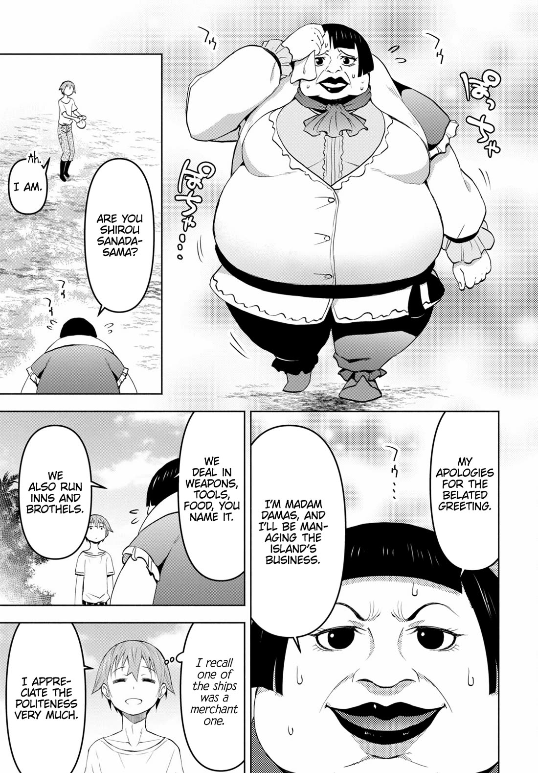 Let’s Start an Inn on the Dungeon Island! Chapter 36 page 27 - Chapter 36