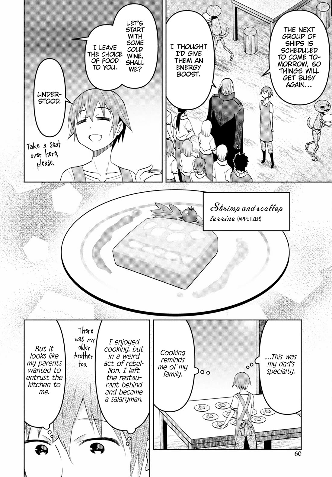 Let’s Start an Inn on the Dungeon Island! Chapter 38 page 13 - Chapter 38