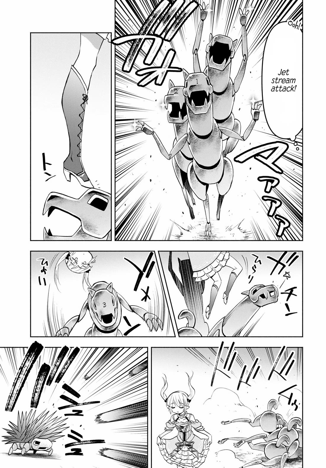Let’s Start an Inn on the Dungeon Island! Chapter 38 page 4 - Chapter 38