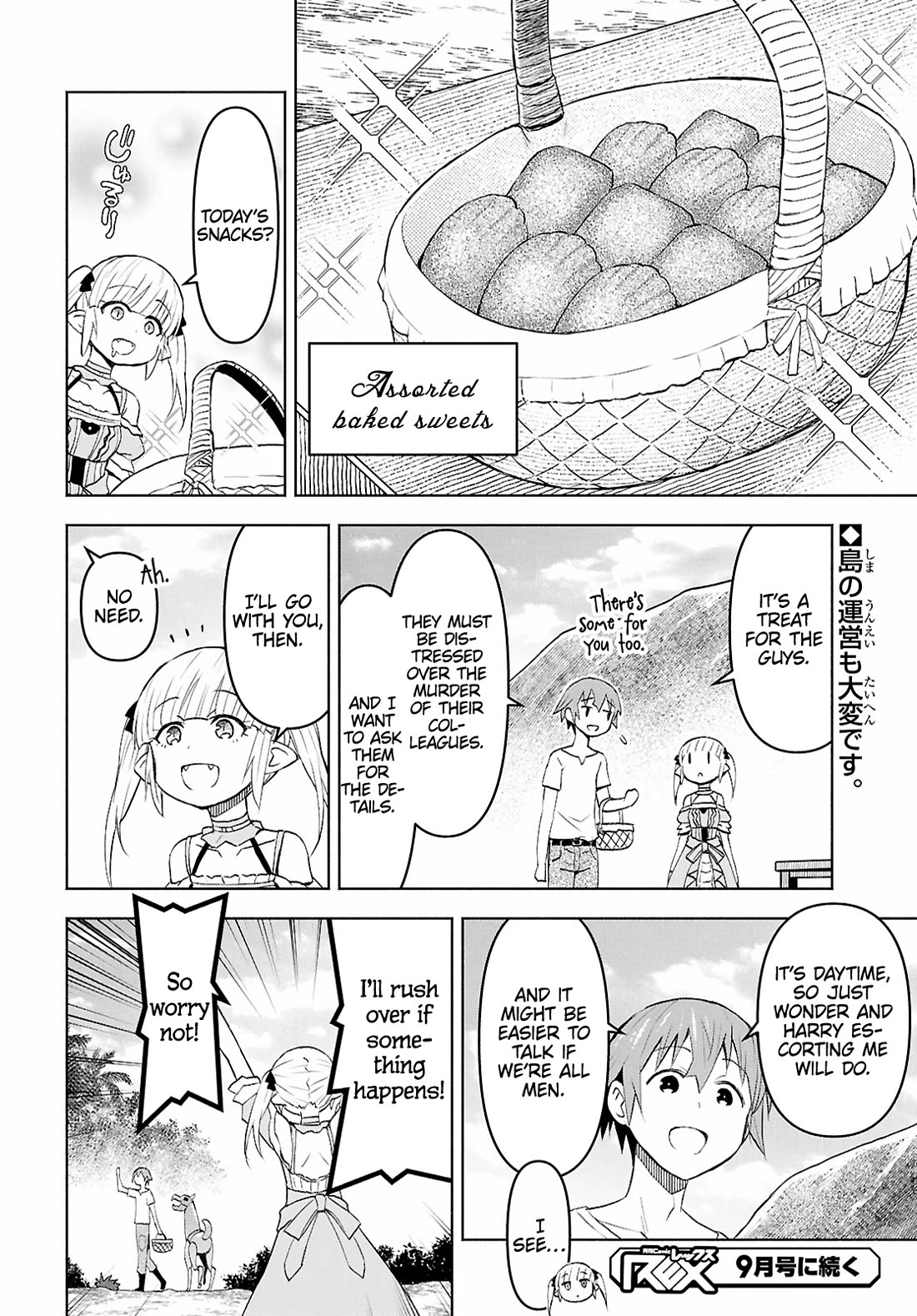 Let’s Start an Inn on the Dungeon Island! Chapter 40 page 27 - Chapter 40