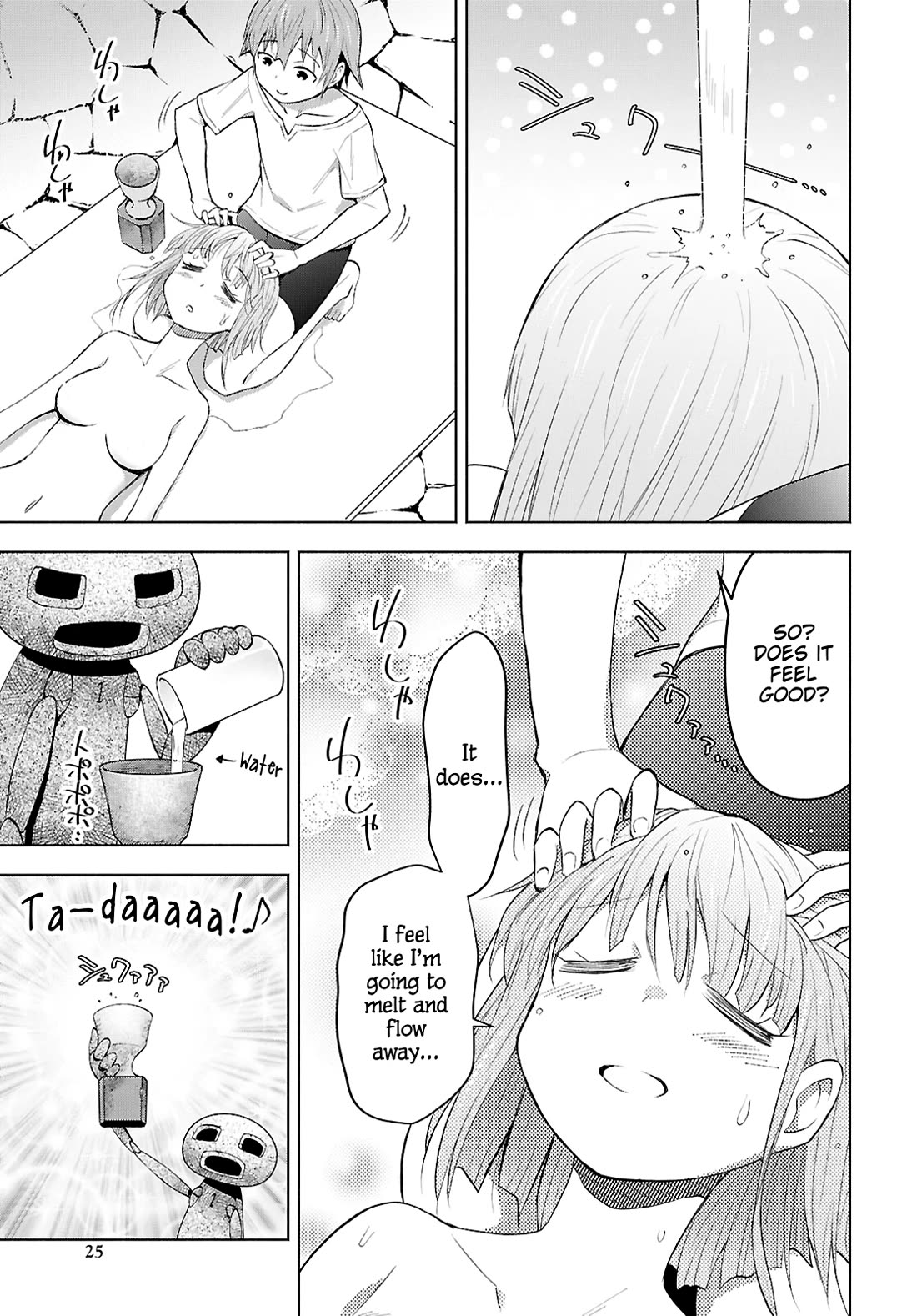 Let’s Start an Inn on the Dungeon Island! Chapter 43 page 19 - Chapter 43