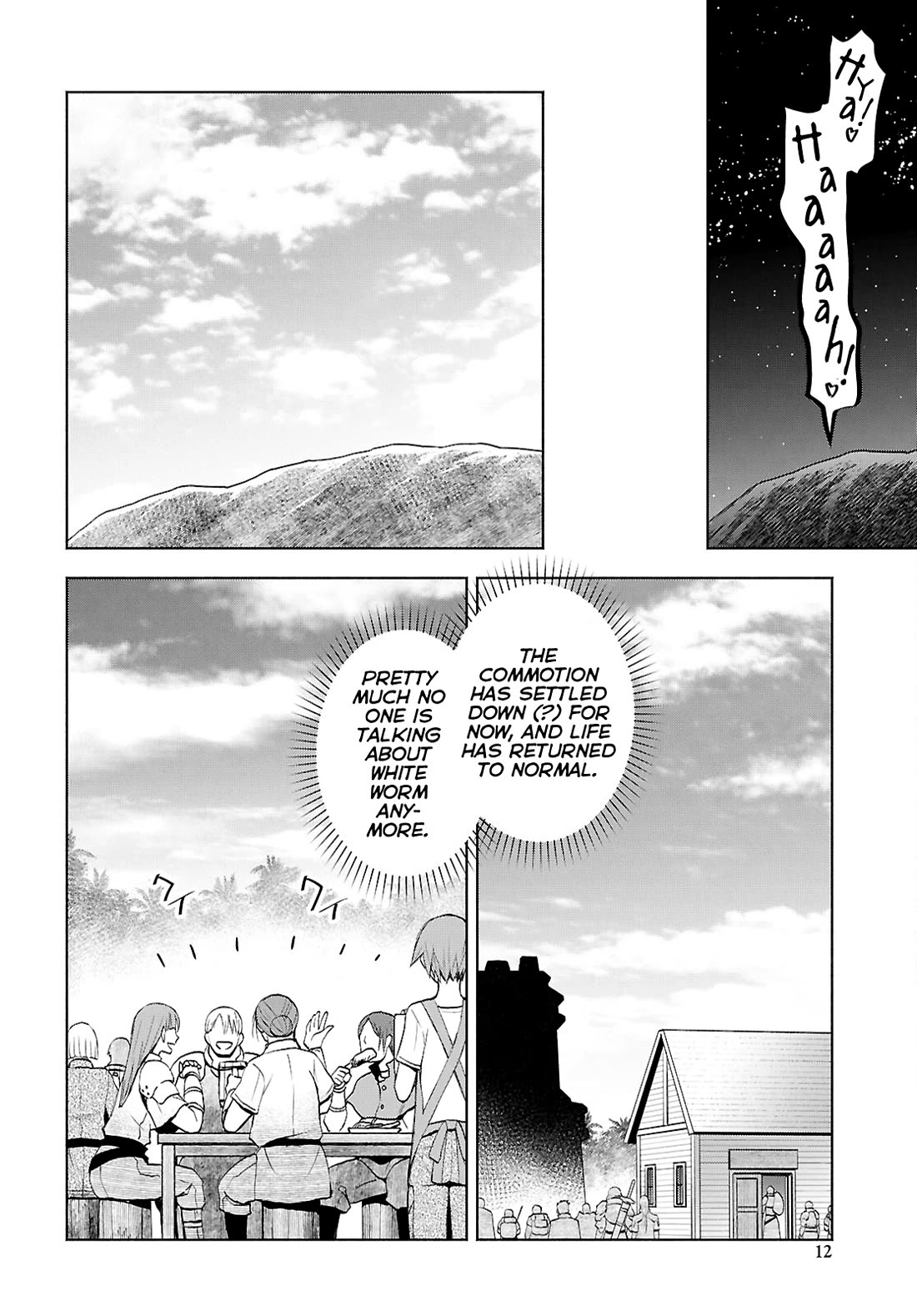 Let’s Start an Inn on the Dungeon Island! Chapter 43 page 6 - Chapter 43