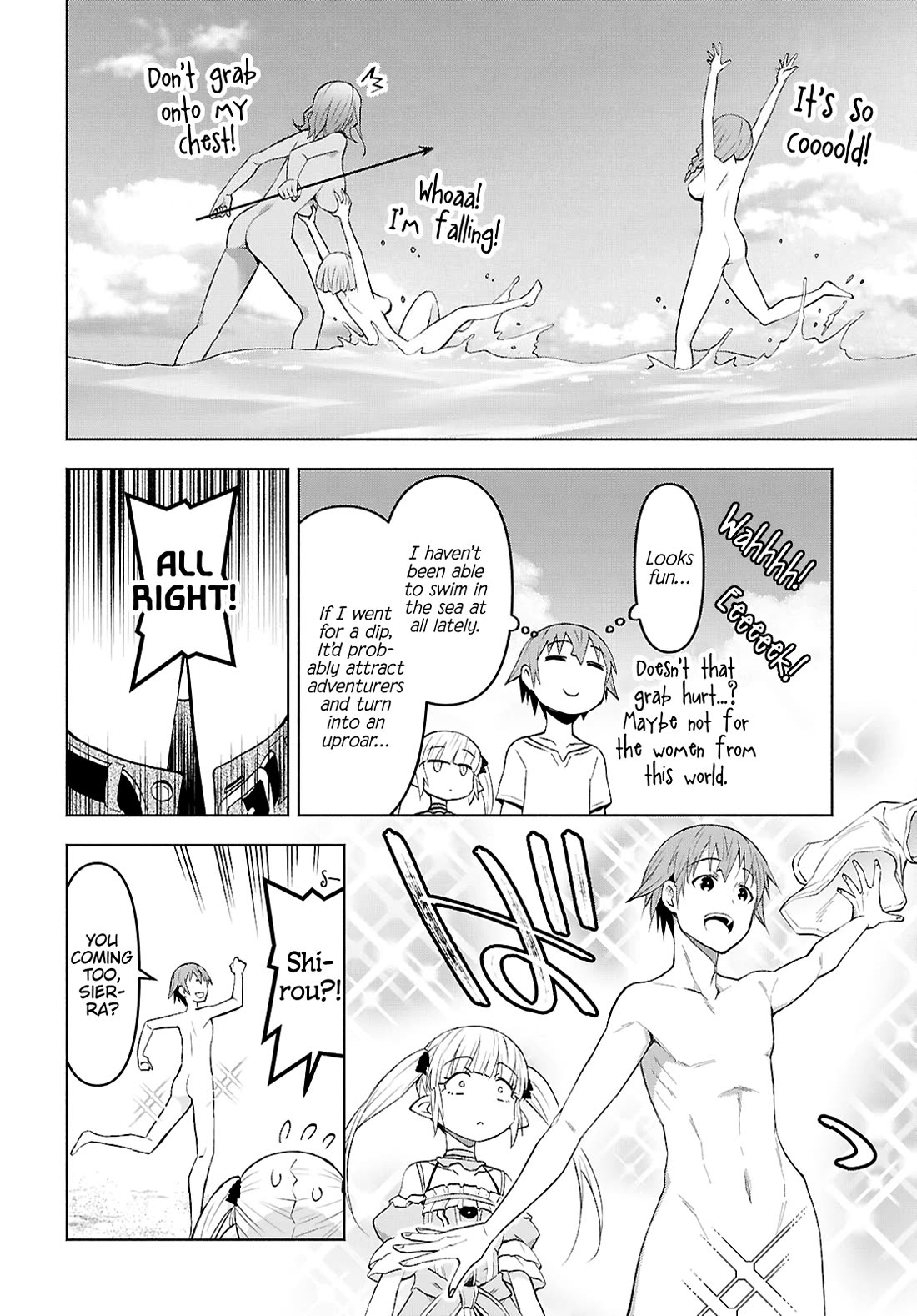 Let’s Start an Inn on the Dungeon Island! Chapter 44 page 16 - Chapter 44