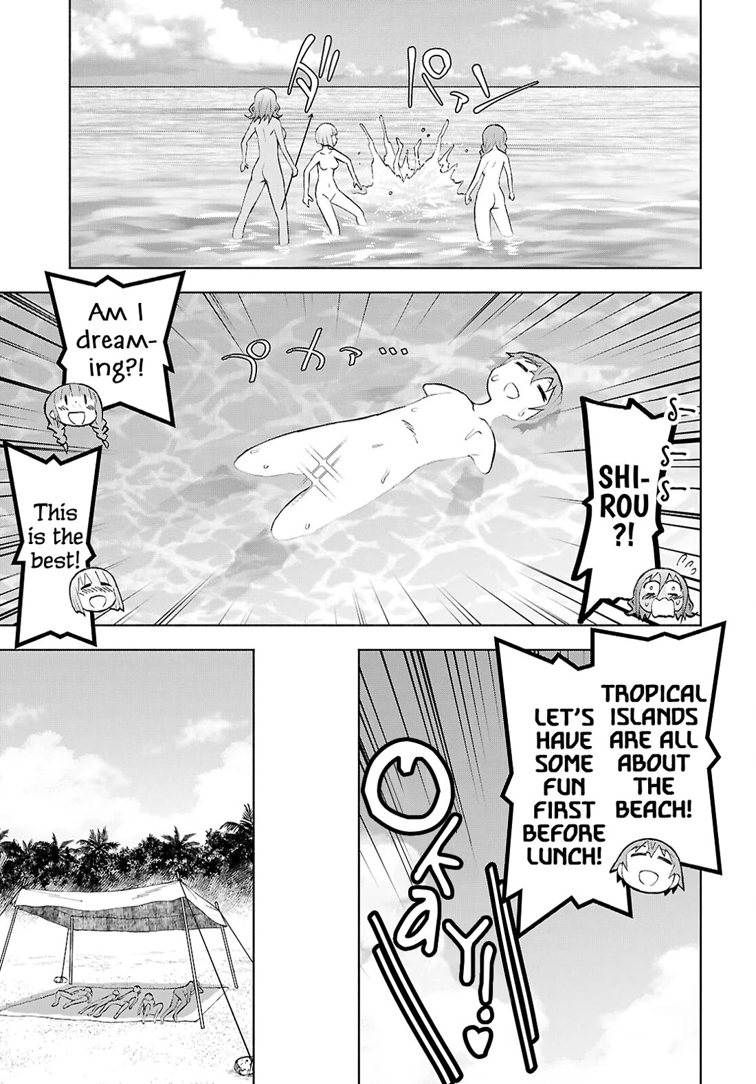 Let’s Start an Inn on the Dungeon Island! Chapter 44 page 19 - Chapter 44
