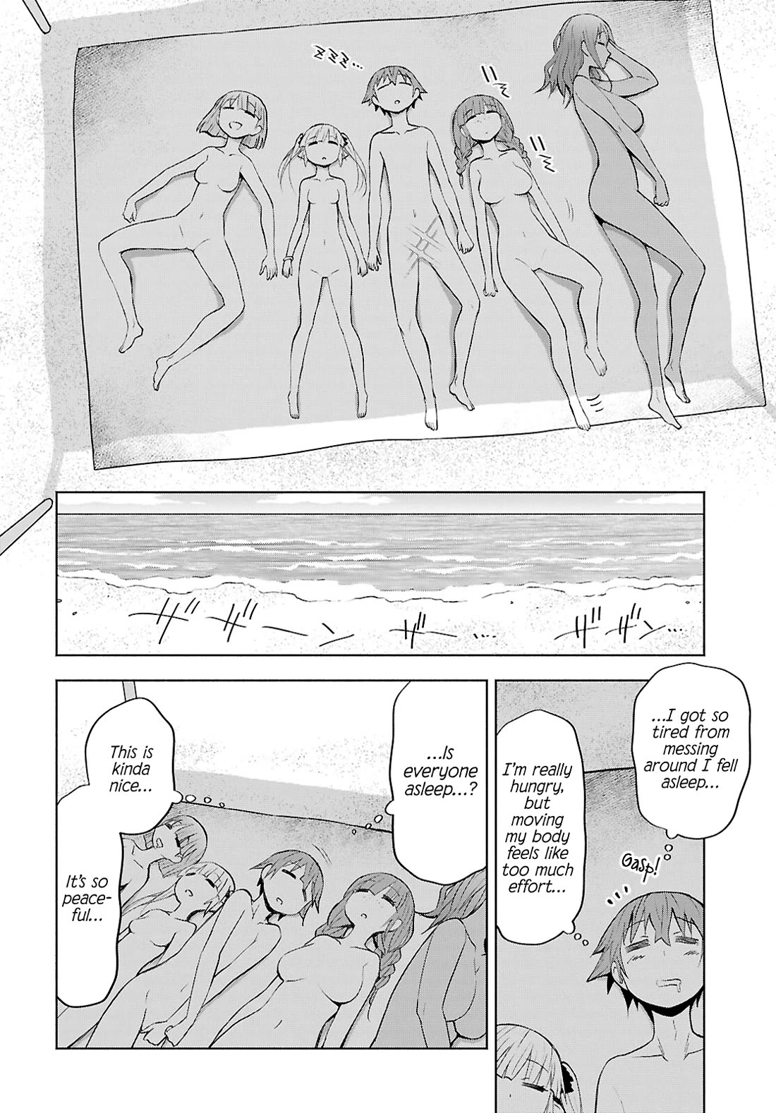 Let’s Start an Inn on the Dungeon Island! Chapter 44 page 20 - Chapter 44