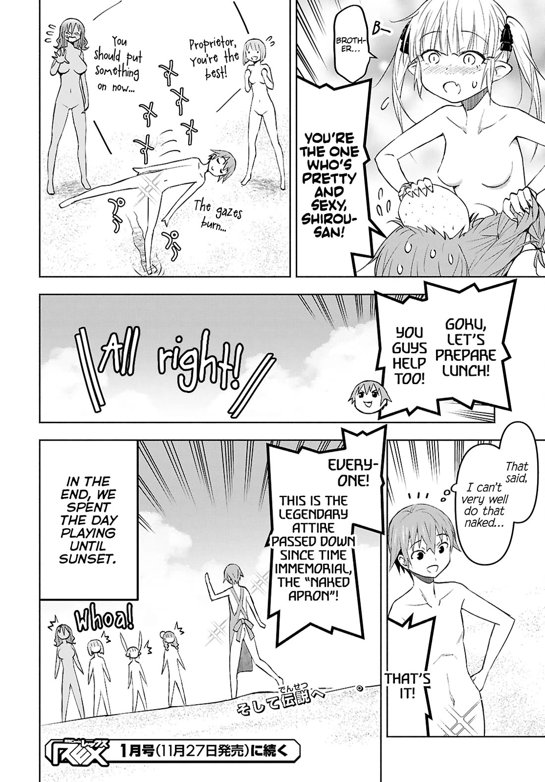 Let’s Start an Inn on the Dungeon Island! Chapter 44 page 26 - Chapter 44