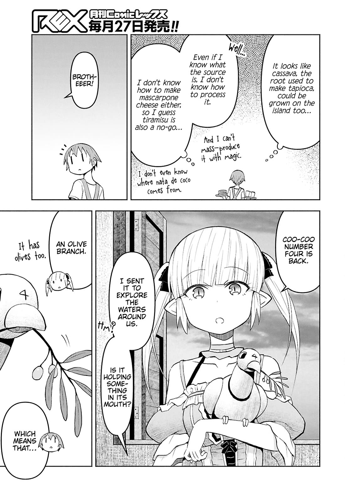 Let’s Start an Inn on the Dungeon Island! Chapter 44 page 3 - Chapter 44