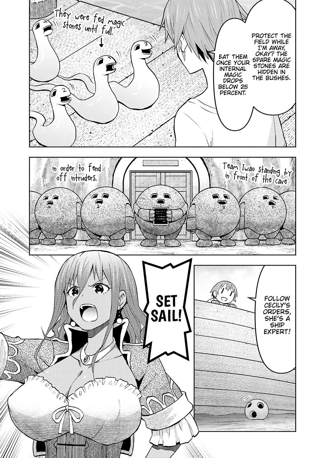 Let’s Start an Inn on the Dungeon Island! Chapter 44 page 7 - Chapter 44
