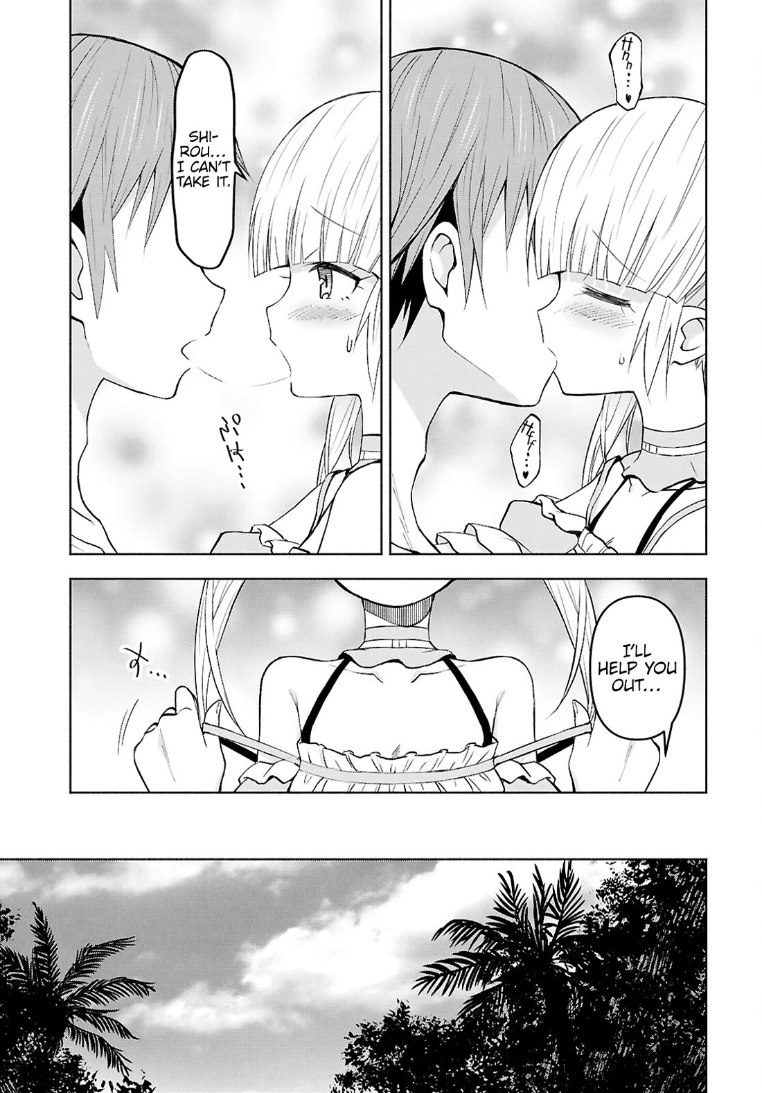 Let’s Start an Inn on the Dungeon Island! Chapter 45 page 21 - Chapter 45