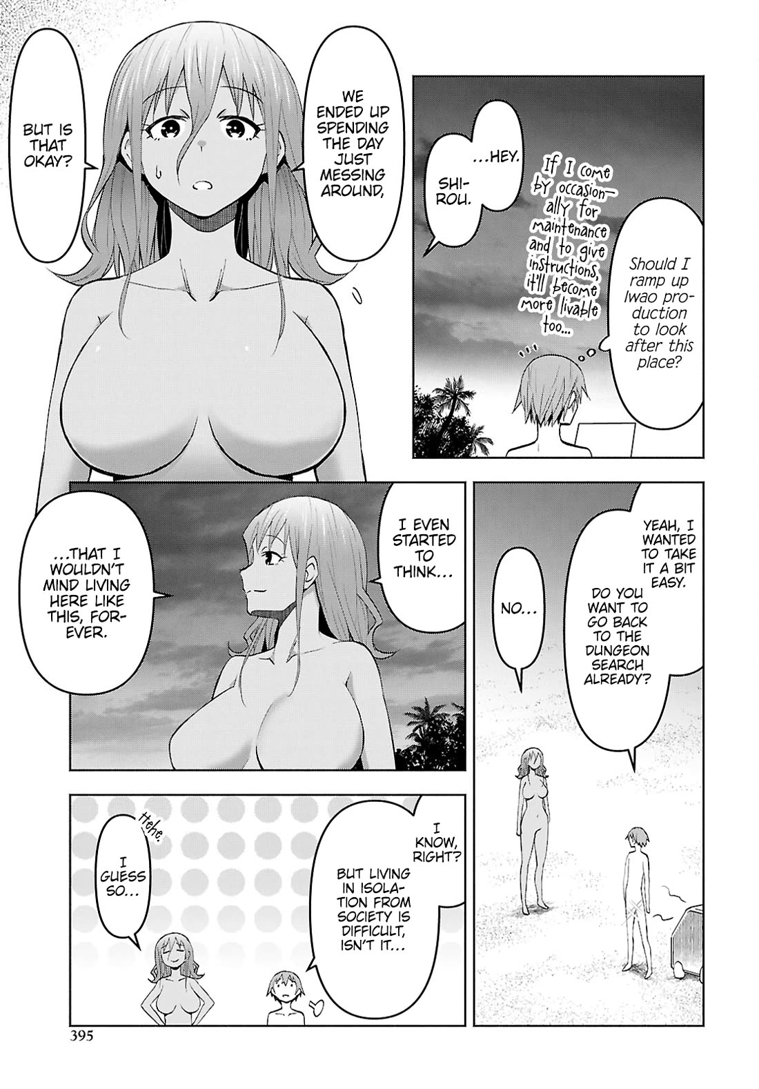 Let’s Start an Inn on the Dungeon Island! Chapter 45 page 3 - Chapter 45
